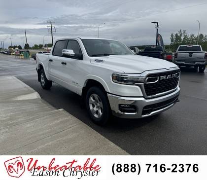 Image of Listing 43886